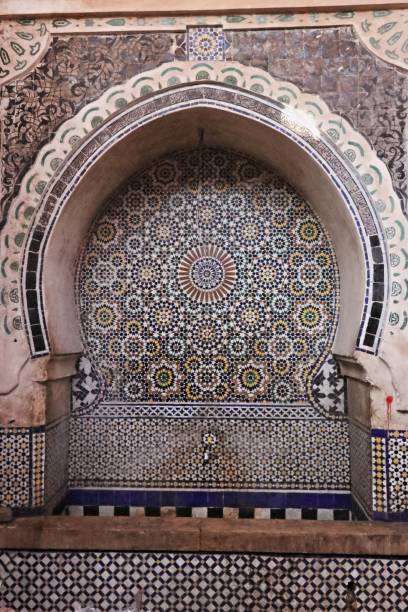 istock The Medina of Fez in Morocco. 1448297733