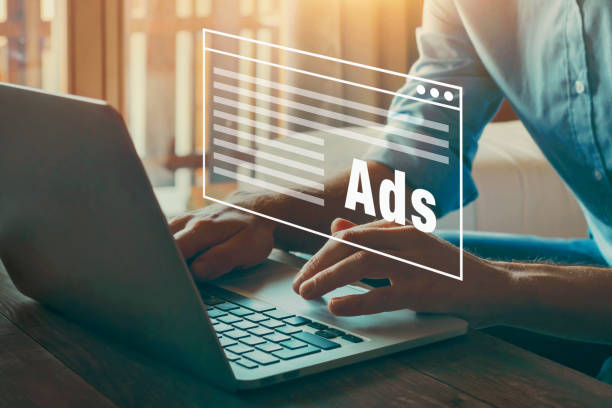 online advertisement, ads on internet stock photo