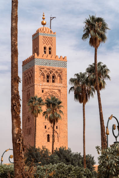 istock Moschea Koutoubia at morning in Marrakech 1448356723