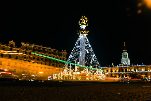 istock Statue of St. George. Decoreted with cristmas lights 1448368258