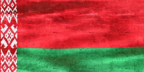 istock Belarus flag - realistic waving fabric flag 1448403184