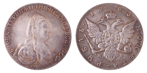 A silver coin of the 18th century Russia with a nominal value of one ruble 1783