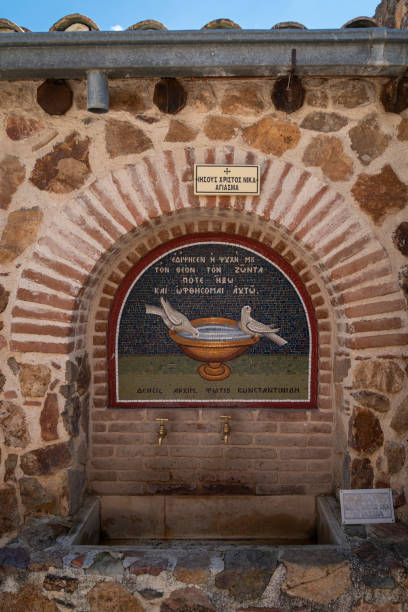 Mosaic on water fountain in the Monastery of Saint Thekla the Healer, Mosfiloti, near Larnaca, Cyprus.