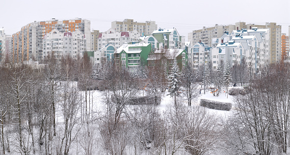 Snow-covered winter Moscow from Mitino landscape park. Russia