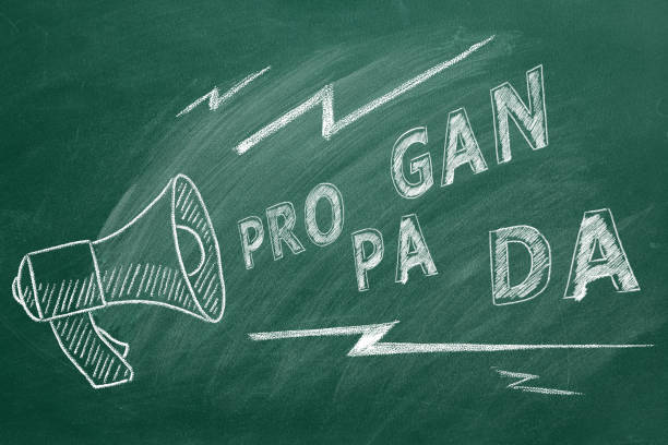 istock Propaganda and fake news concept. 1448522073