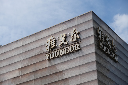 Shanghai,China-Sep.24th 2022: Youngor Group Company Limited. A Chinese clothing brand