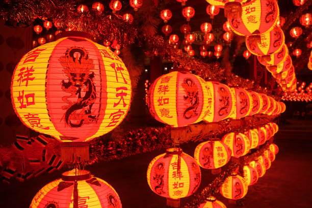 istock Chinese Hanging Lanterns with Greeting Words in Rows Displayed as the Lucky Charms During Lunar New Year 1448558453