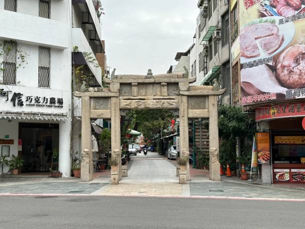 street gate in tainan city stock photo