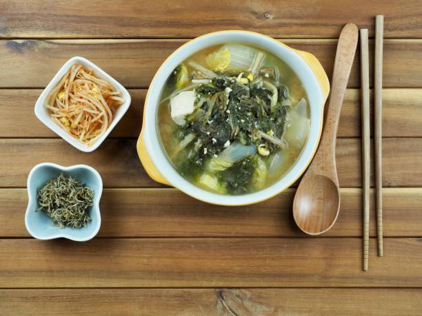 istock Korean food dried radish greens soup,  siraegi guk 1448679708