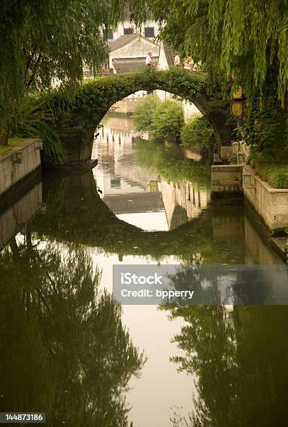 Moon Bridge Shaoxing China Reflexion Stockfoto und mehr Bilder von Alt - Alt, Architektur, Asiatischer und Indischer Abstammung