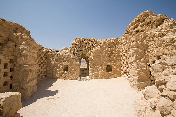 istock Columbarium at Masada Israel 144876969