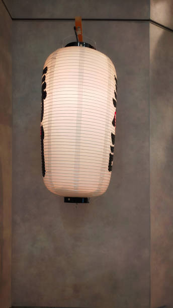 Japanese hanging traditional lantern usually found at japanese restaurant.