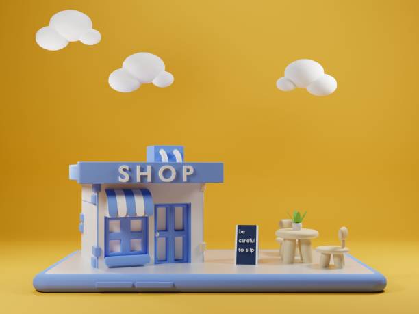 istock future store to sell online 1448870787