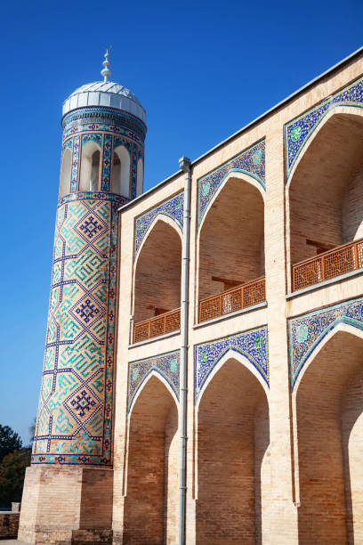 istock Beautiful minaret in old town 1448943113