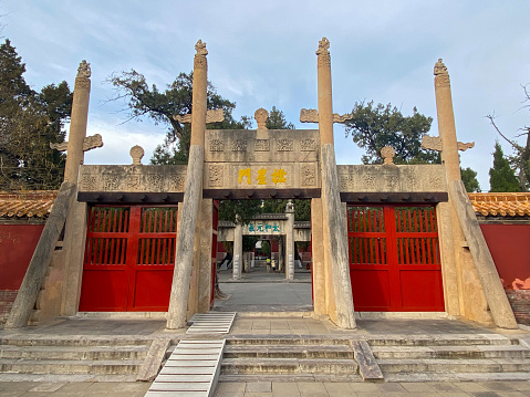 Ququ, Jining, Shandong, China- December 10, 2022: Qufu, Shandong, China- December 11, 2022: Qufu is the hometown of the greatest thinker Confucius. The Mansion, Temple and  Cemetery of  Confucius is World Culture Heritage certified by UNESCO. Here is the Lingxing Gate in the Temple of Confucius.