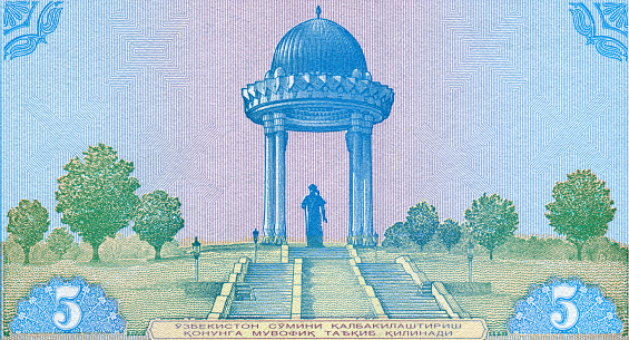 Alisher Navoi Monument in Tashkent Pattern Design on Uzbekistan Currency