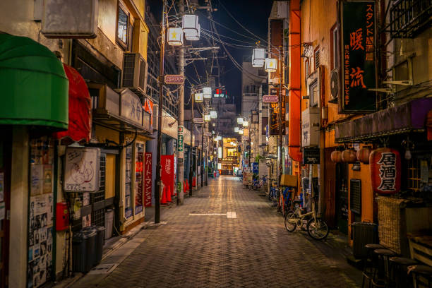 istock Asagaya bar first town 1449088934
