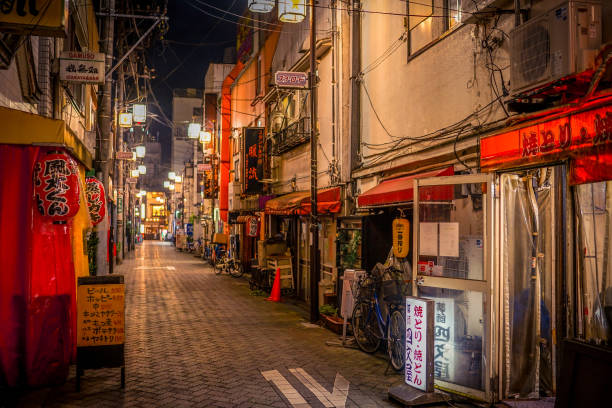 istock Asagaya bar first town 1449088952
