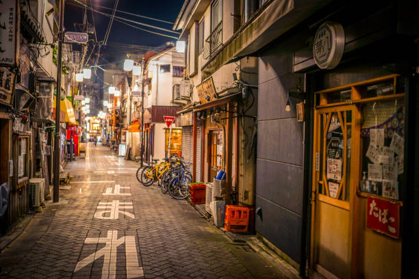 istock Asagaya bar first town 1449089047