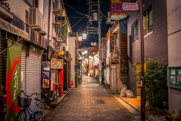 istock Asagaya bar first town 1449089107