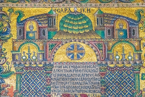 12th century mosaic from the Crusader Period inside the Church of the Nativity in Bethlehem, Palestine, Israel. It is a UNESCO World Heritage Site as the birthplace of Jesus Christ.