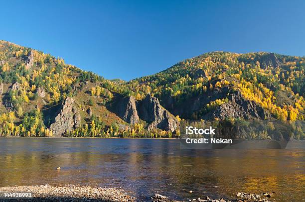 Fall River - zdjęcia stockowe i więcej obrazów Bez ludzi - Bez ludzi, Bezchmurne niebo, Fotografika