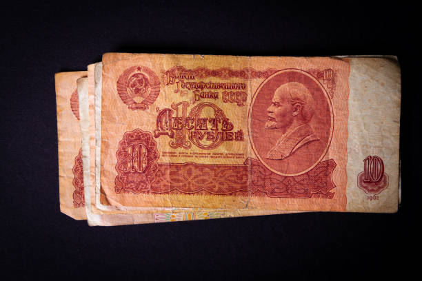 istock Soviet banknote 10 rubles. Ruble denomination. currency change for payment. 1449422829