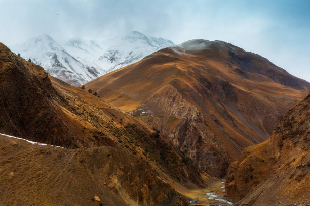 istock Beautiful panoramic view of the gorge 1449450401