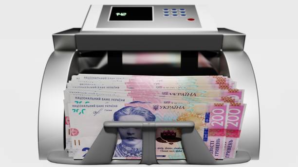 istock 200 Ukrainian Hryvnia banknotes. 1449454486