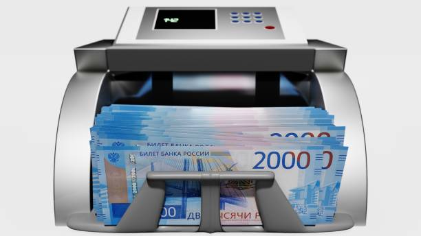 2000 Russian Ruble banknotes. Paper money. Cash. RUB.
