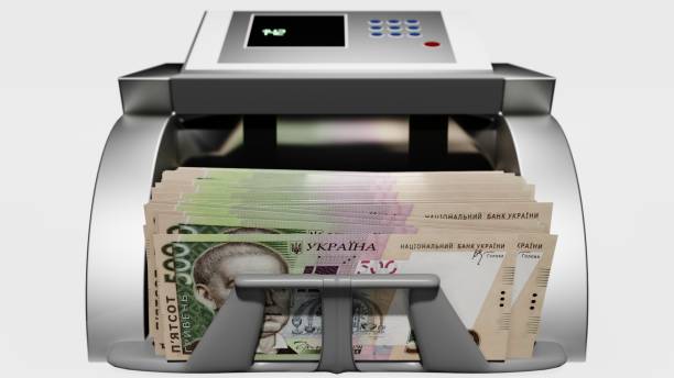 istock 500 Ukrainian Hryvnia banknotes. 1449454499