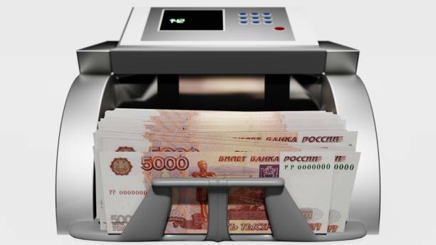 istock 5000 Russian Ruble banknotes. Paper money. Cash. RUB. 1449454522