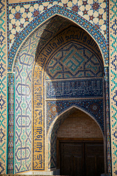 istock A small portal at the Big Bibikhanum Mosque in Samarkand 1449461717