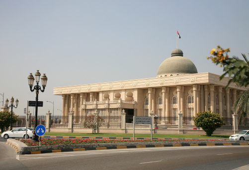 Sharjah Ruler's Office at Cultural Square