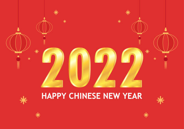 istock Happy chinese new year. Year of Tiger. 1449530695
