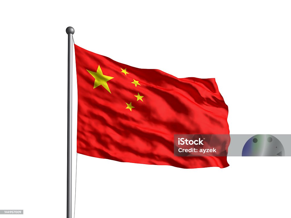 Bandiera della Cina (OLD) versione più recente disponibile. - Foto stock royalty-free di Bandiera