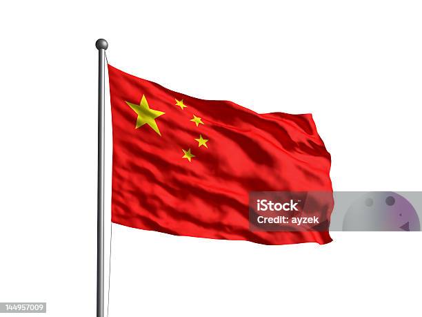 Bandiera Della Cina Versione Più Recente Disponibile - Fotografie stock e altre immagini di Bandiera