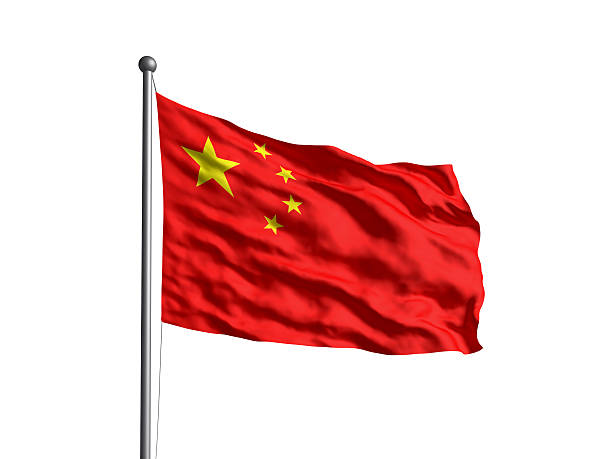 istock Flag of China (OLD) Newer version available. 144957009