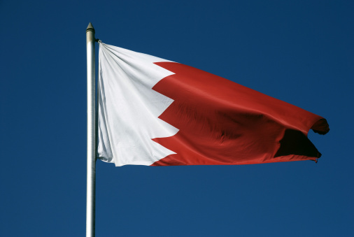 Bahrain National Flag