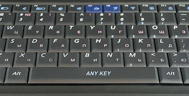 The special keyboard - any key stock photo