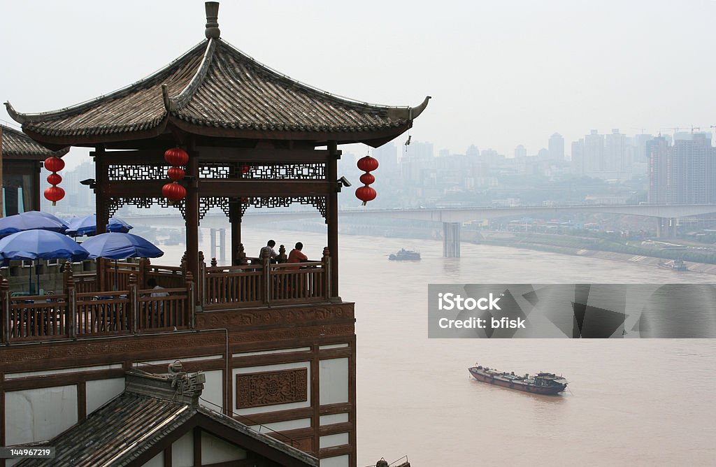 Chongqing restauracji z widokiem na port - Zbiór zdjęć royalty-free (Pagoda)