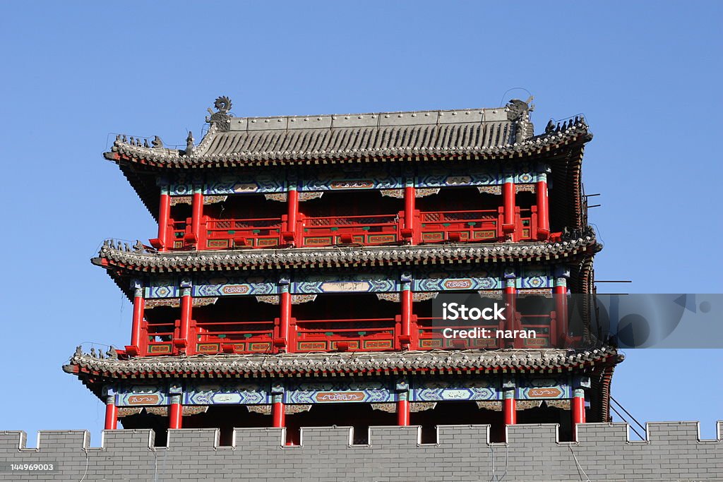 Chinese pavilion Chinese big archway,it is locating in Shenyang city China Ancient Stock Photo