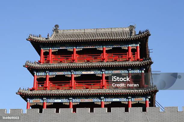 Chinese Pavilion Stock Photo - Download Image Now - Ancient, Arch - Architectural Feature, Architecture