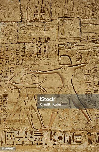 Pressacavi Antico Egitto - Fotografie stock e altre immagini di Africa - Africa, Antica civiltà, Antico - Condizione