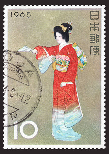 istock Japanese Postage: Geisha with Fan 144970561