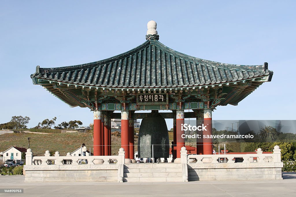 Koreanische Bell der Freundschaft. - Lizenzfrei Glocke Stock-Foto