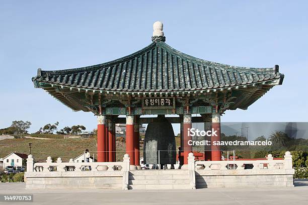 Coreano Bell Di Amicizia - Fotografie stock e altre immagini di Campana - Campana, Amicizia, Cultura coreana
