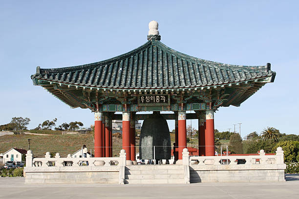 istock Korean Bell of Friendship. 144970753