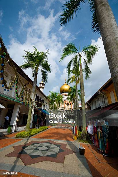 Arab Street In Singapore Stock Photo - Download Image Now - Arab Street Quarter, Bazaar Market, Blue
