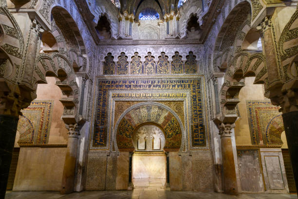 istock Cathedral Mosque of Cordoba, Spain 1449760458